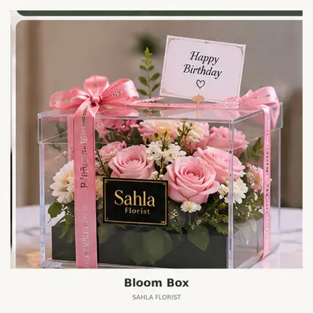 Bloom Box Mamuju Tengah